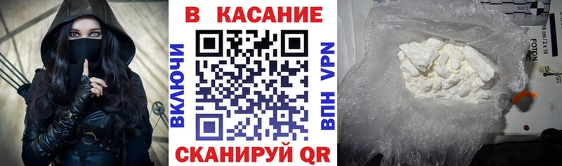 Названия наркотиков Константиновск Кокаин  МАРИХУАНА 