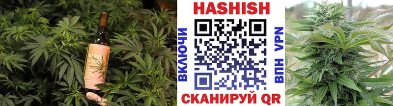 OMG как зайти хочу Константиновск Печенье с ТГК конопля