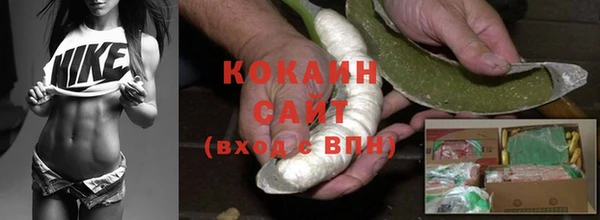 спайс Бугульма