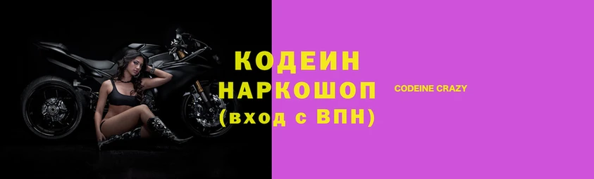 ALPHA PVP Бородино