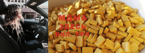 спайс Бугульма