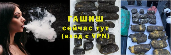 COCAINE Бронницы